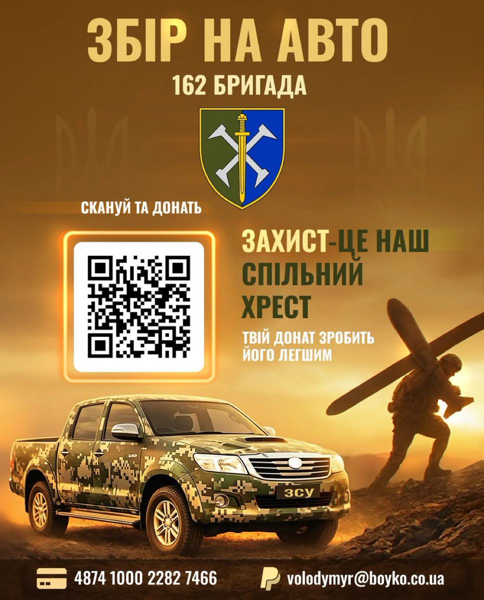 Оля tweet media