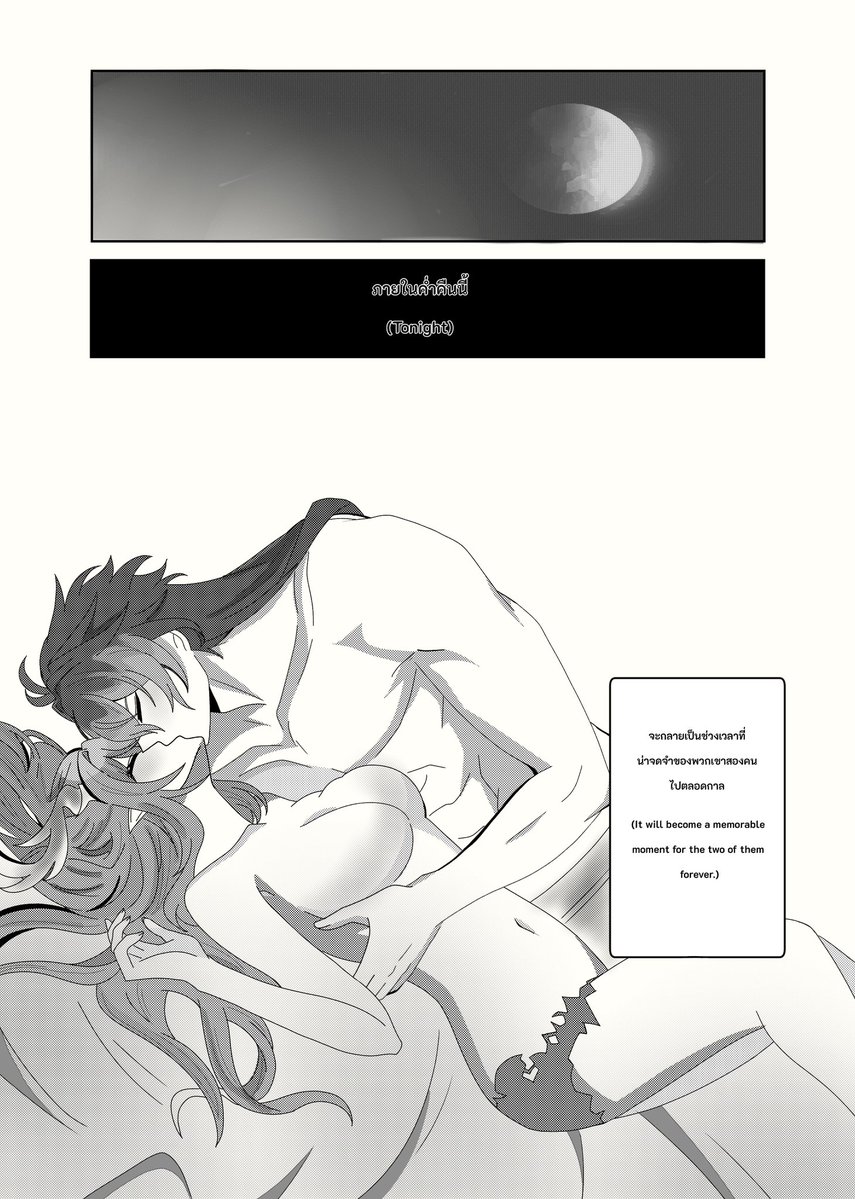 TimeReture tweet media