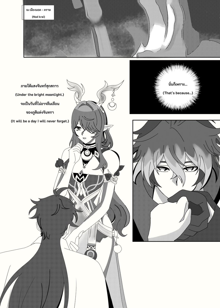 TimeReture tweet media