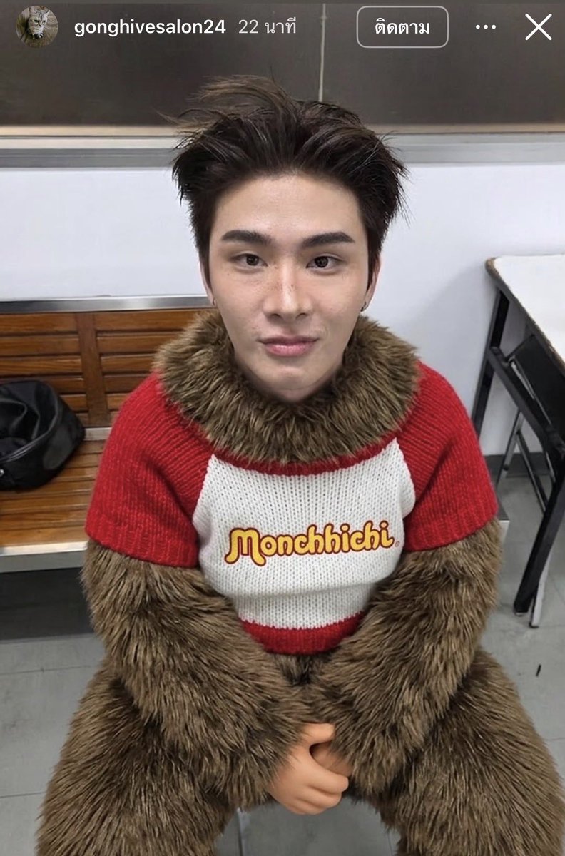 น้องแอคเหลืองคับเฮีย tweet media