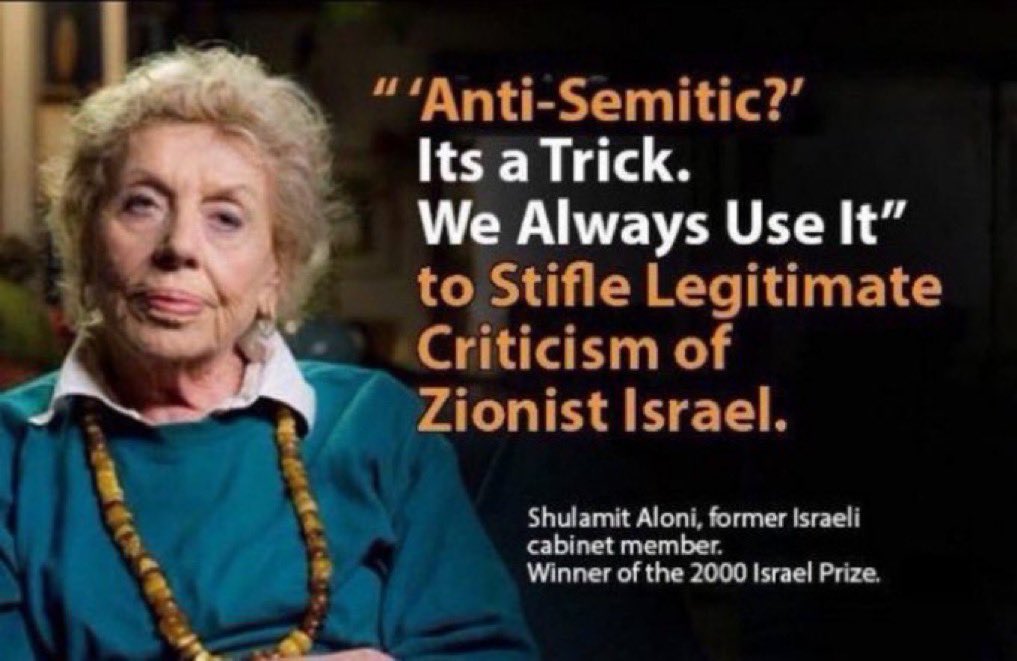 <a href="/markpinc/">mark pincus</a>