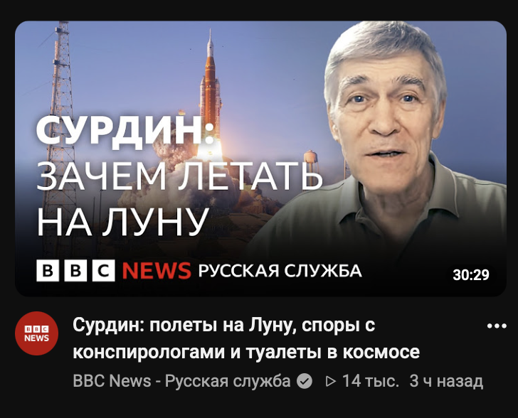 Жан Пежо tweet media