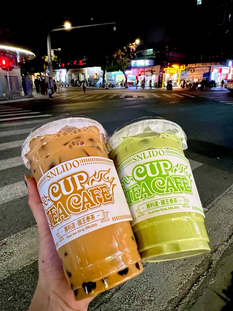 albert smith tweet media