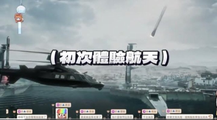 鼠芝ミルチ | 加班鼠 | 三角洲中毒鼠 tweet media