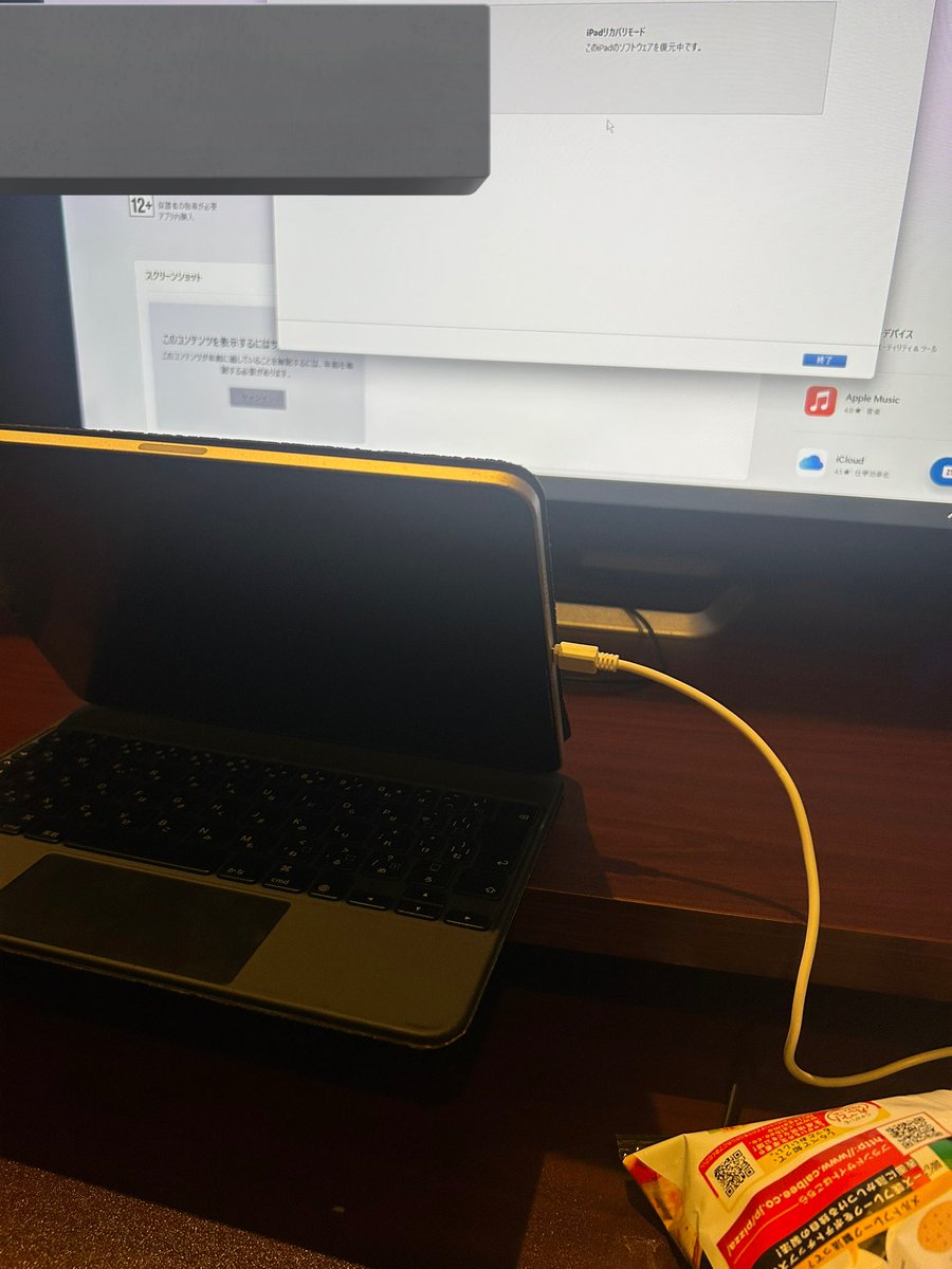 じゅりな tweet media