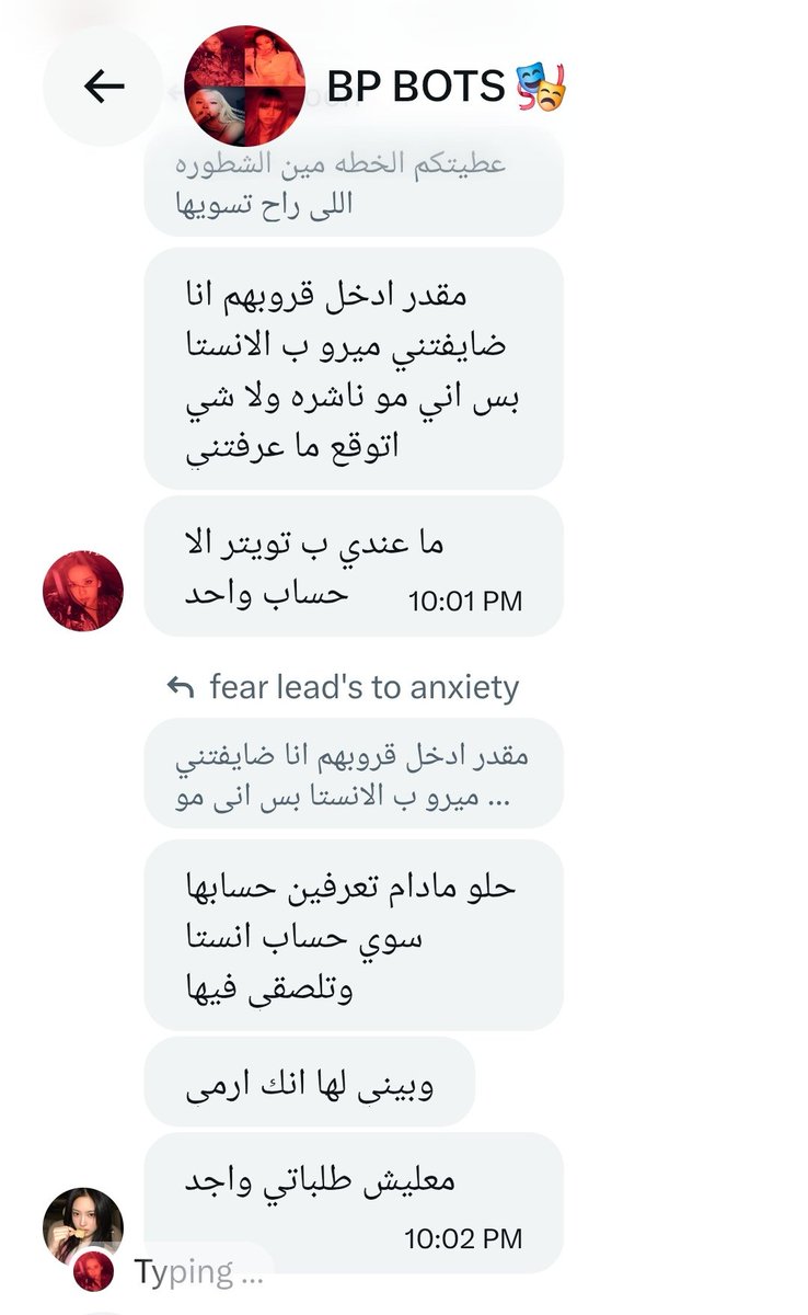 لديك حساب جميل tweet media