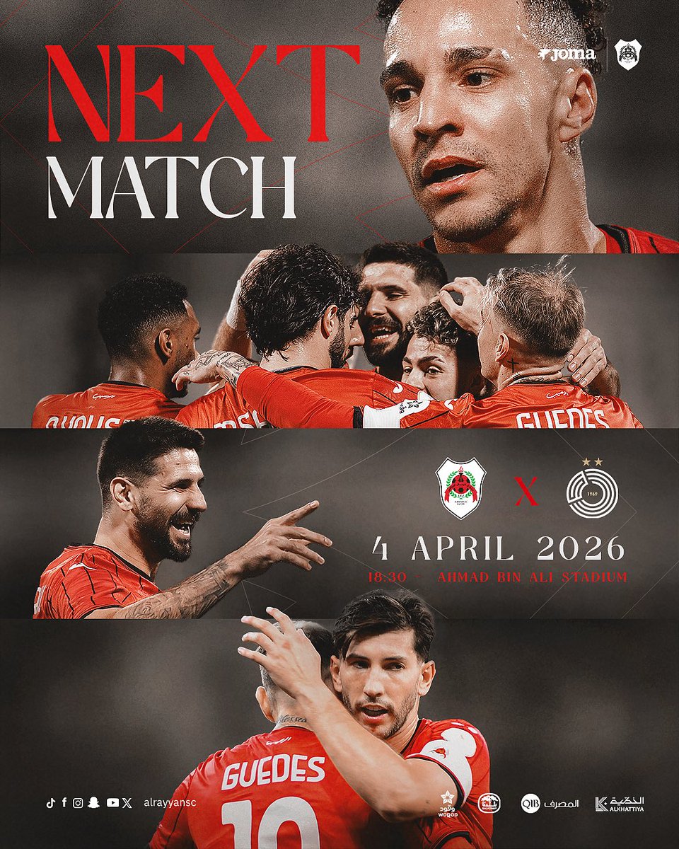 AlRayyanSC | نادي الريان tweet media