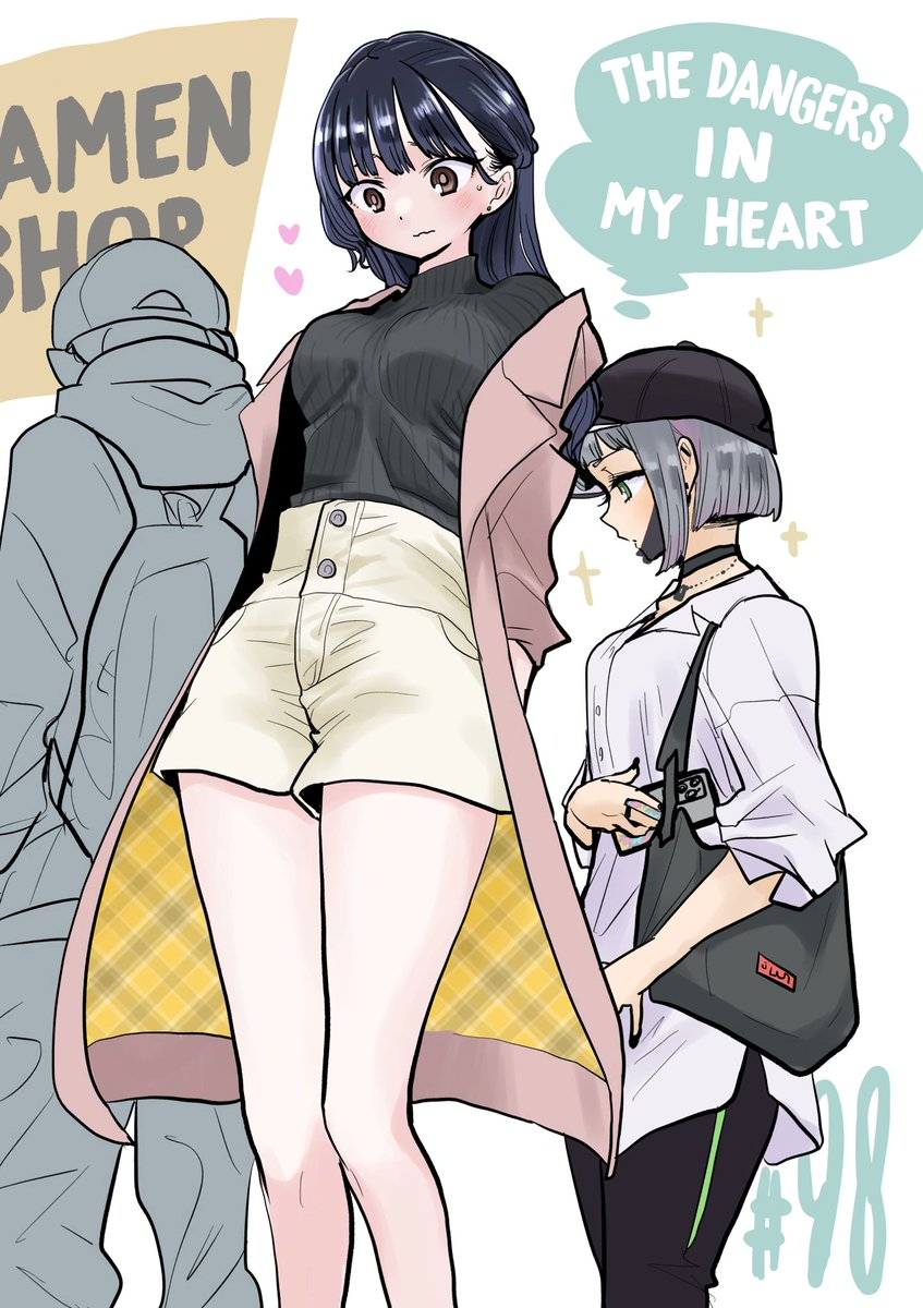 Chibi Reviews tweet media