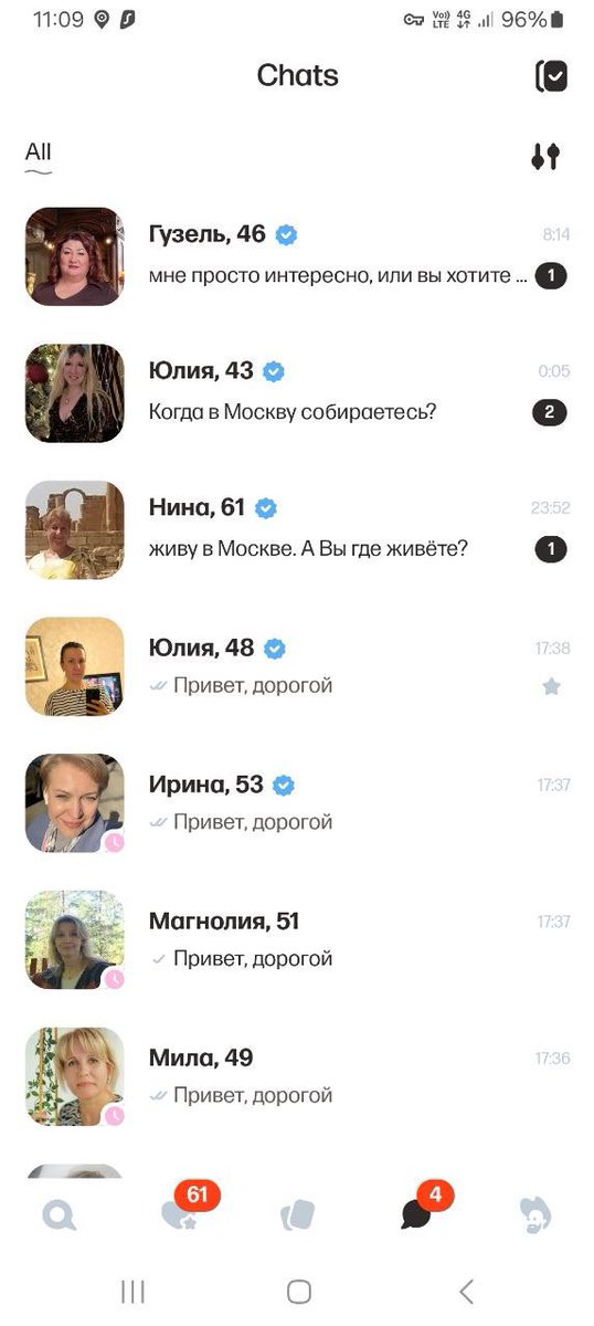 THUGIN✝️🍃 tweet media