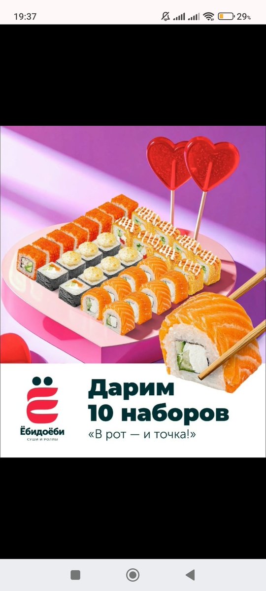 Chernaykoshka8 tweet media