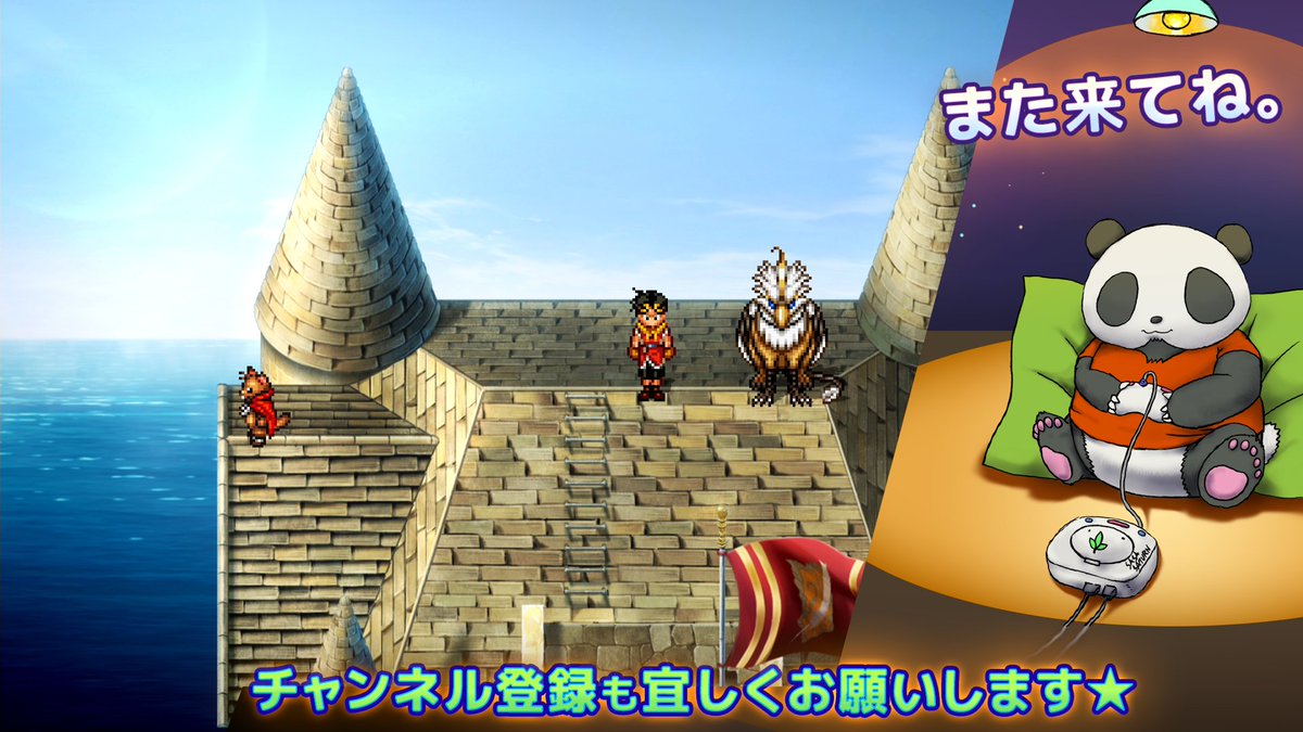 髭熊猫(ひげぱんだ)🎮ゲーム👻怪談👨‍👩‍👧‍👧日常 tweet media