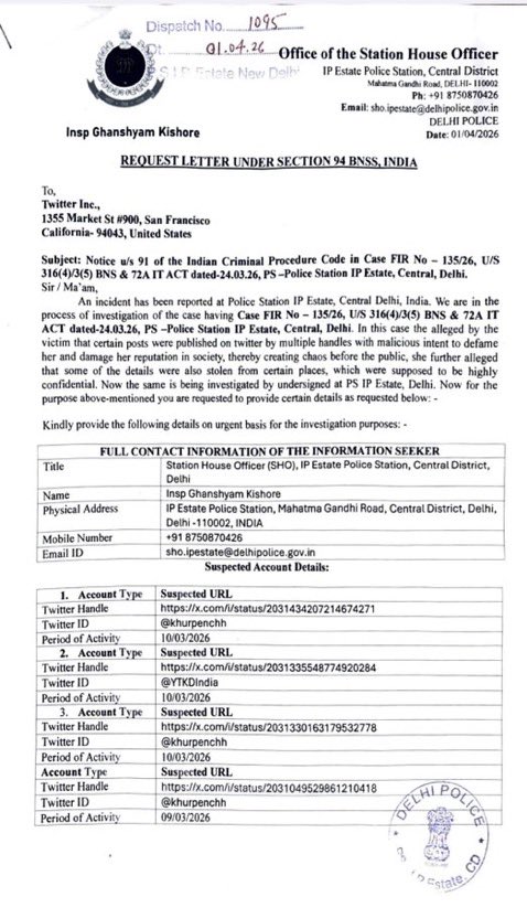 Ujjawal Singh tweet media