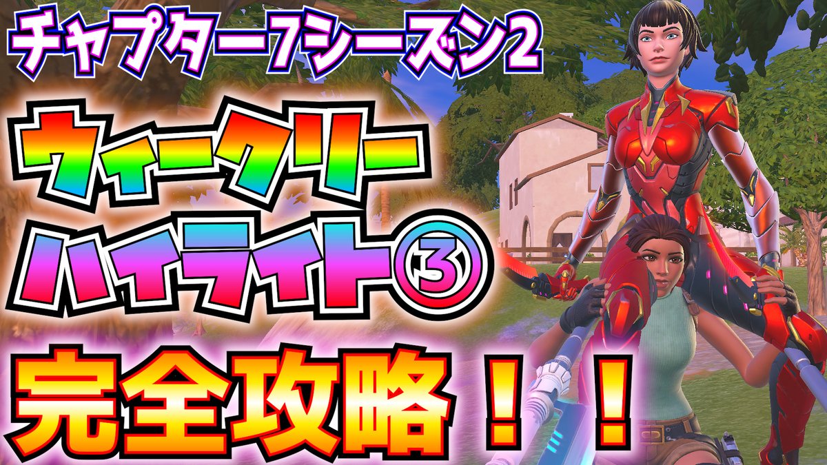 ぱぬねこ tweet media