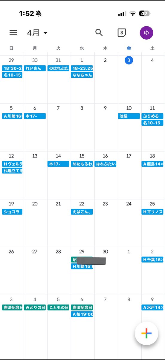 🐱💫 tweet media