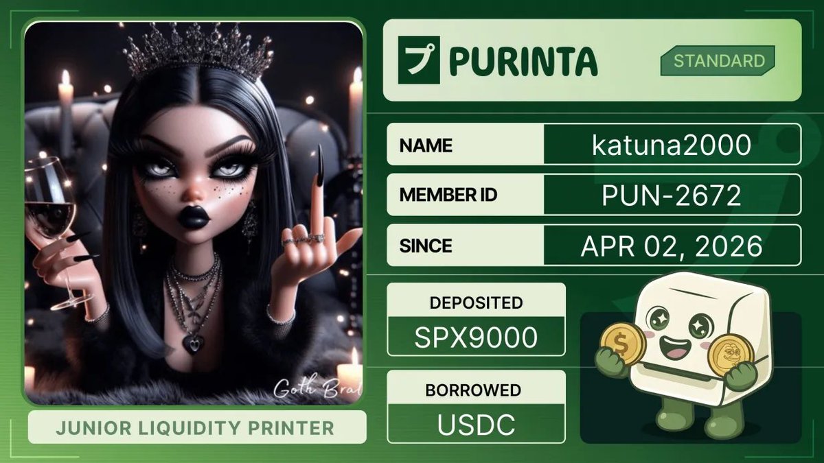 Membership Card claimed.

<a href="/purintaxyz/">Purinta</a> is building the first memecoin money market. already in.

got it here: discord.gg/purinta