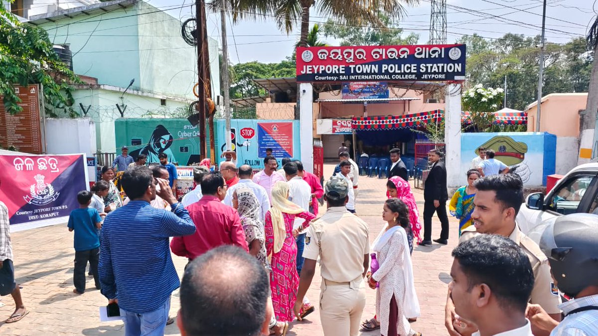 Koraput Police tweet media