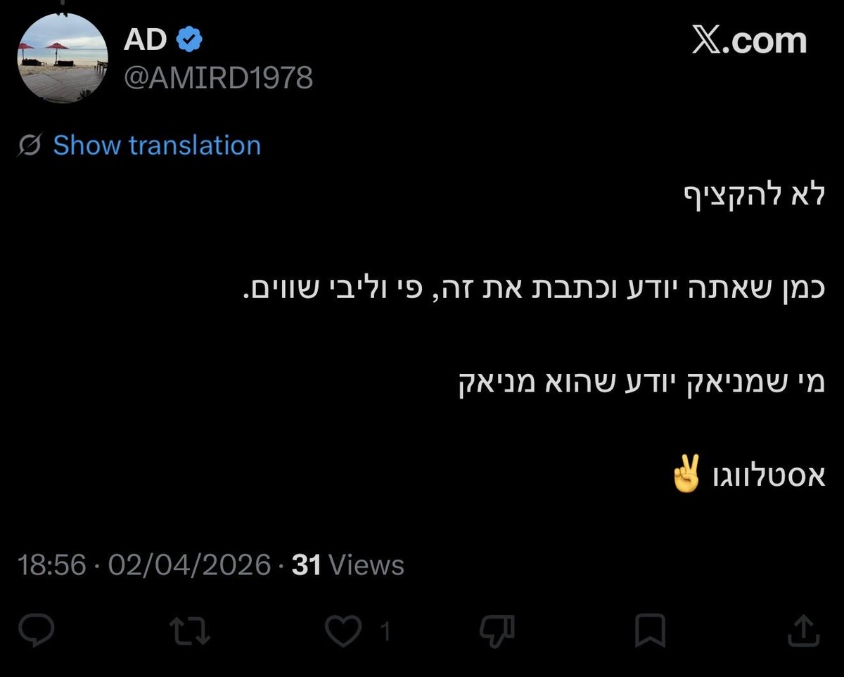 Gold_Fish tweet media