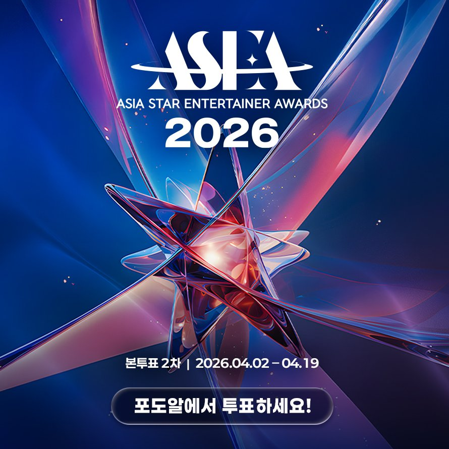 Cha EunWoo Perú 🇵🇪 tweet media