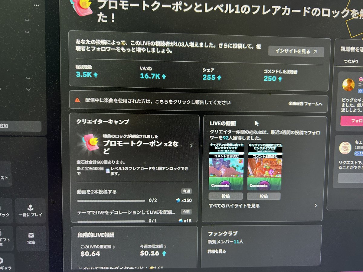 XADE kisi tweet media