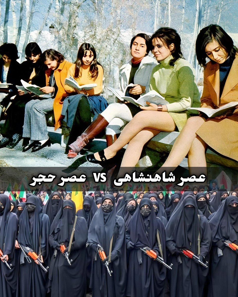 Andia 🇮🇷🇺🇸🇮🇱 tweet media