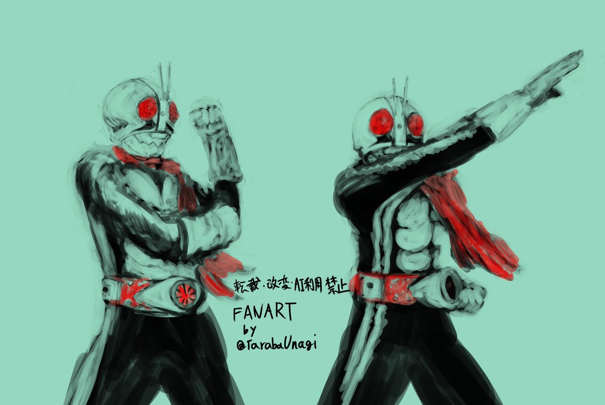 タラバウナギ tweet media