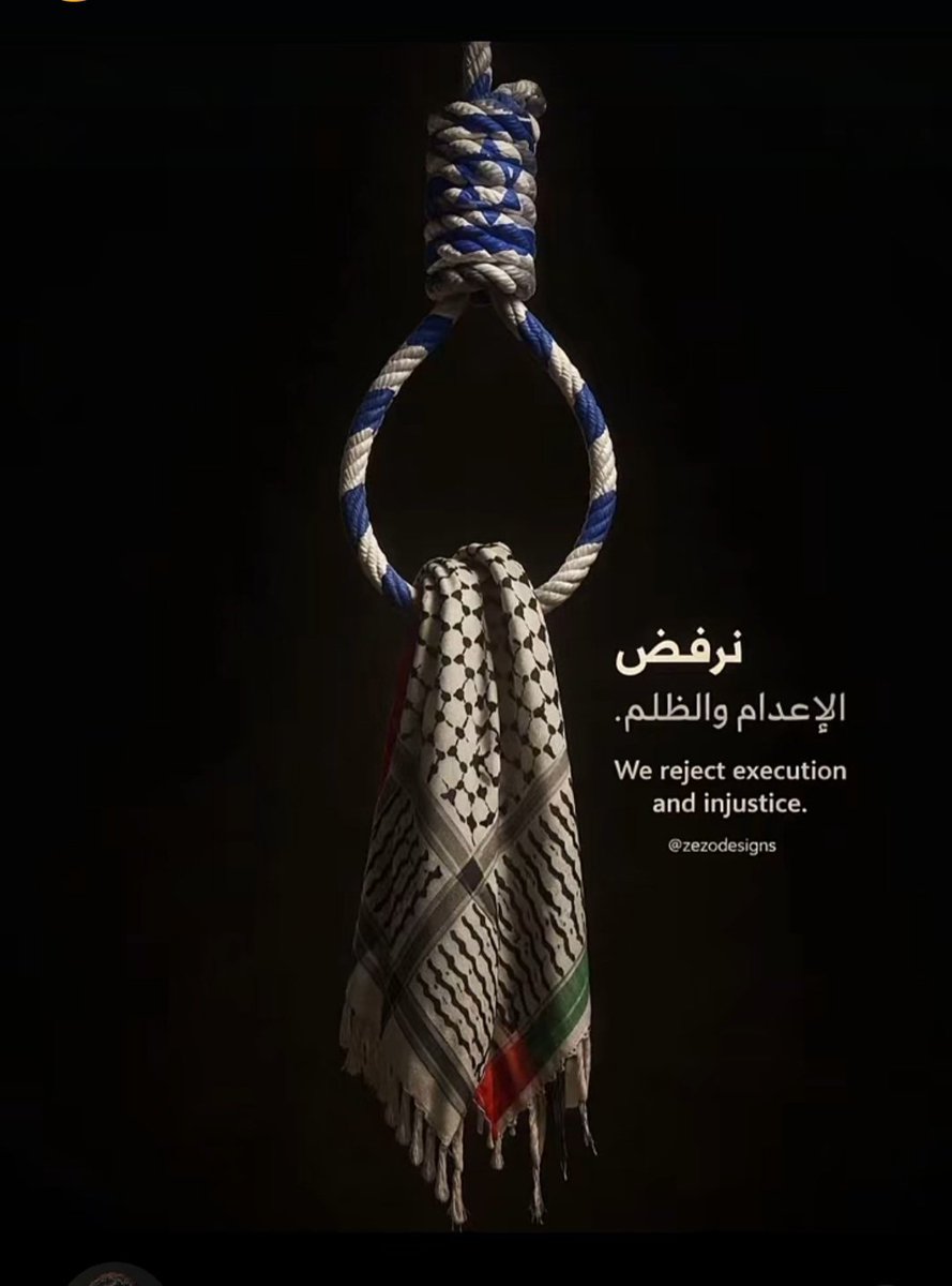 smrasayr's tweet photo. Mazlumların kaderini zalimlerin kararı belirliyor. Lânet olsun!!!

İDAMLARI DURDURUN! 
#stoptheexecutions https://t.co/kVp8HmsJ1Z