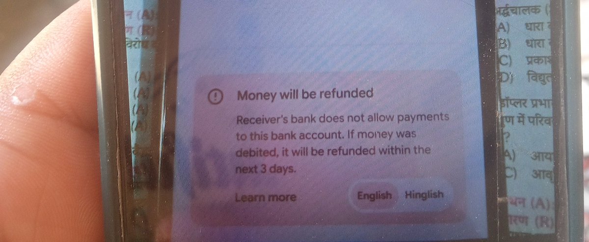 कई दिनों से यही शो हो रहा है Online transaction blocked due to threshold breach. Dear <a href="/pnbindia/">Punjab National Bank</a> कब सही होगा? 
बहुत जरुरी है पेमेंट करना है हेल्प करो  🙏