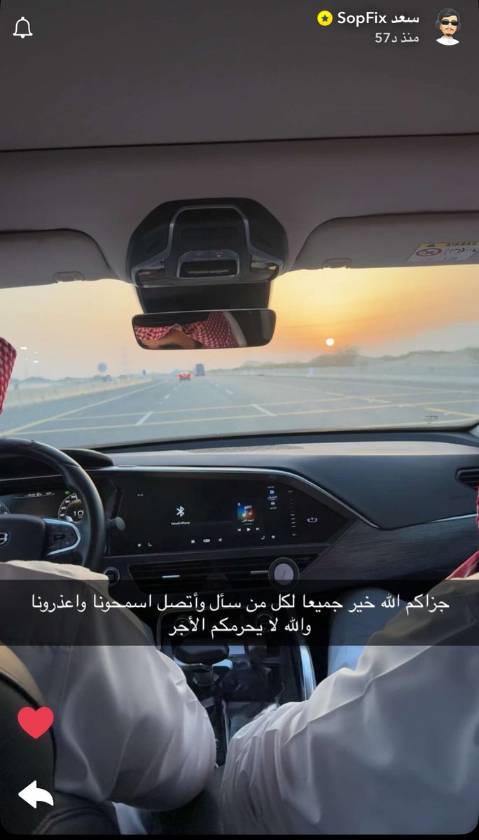 E4N |˚ Tin-Re ˚ tweet media