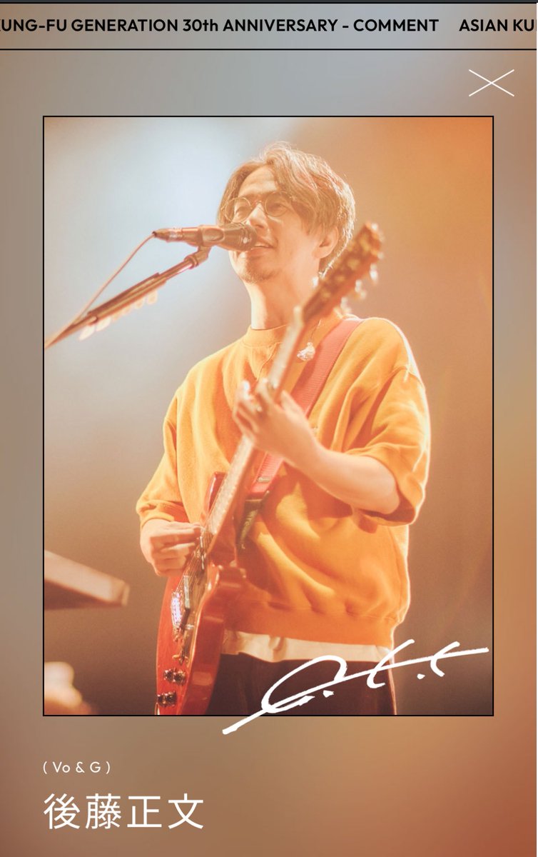 HiKR⊿(ヒカル) tweet media