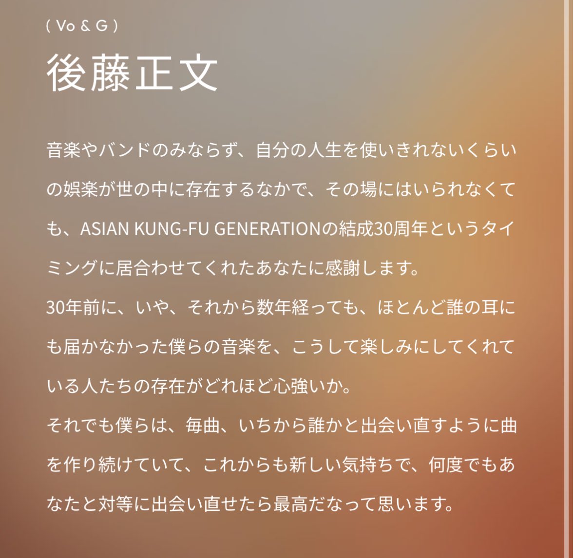 HiKR⊿(ヒカル) tweet media