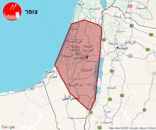 رادار 360 tweet media