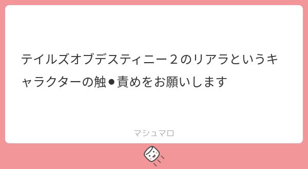 あいれん tweet media