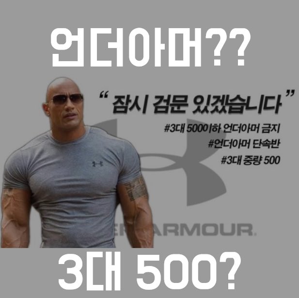 shu@ゴリラ山ゴリ次郎 tweet media