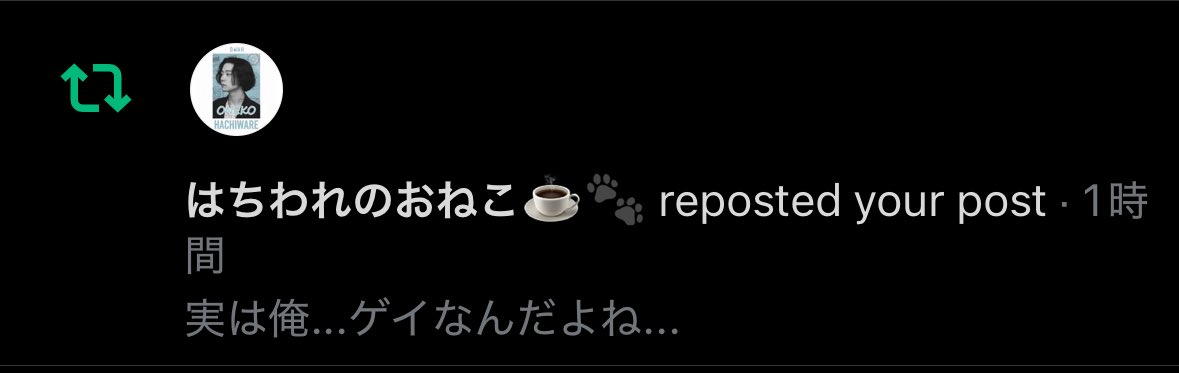 理音ゆーすけ🎧🎸 tweet media