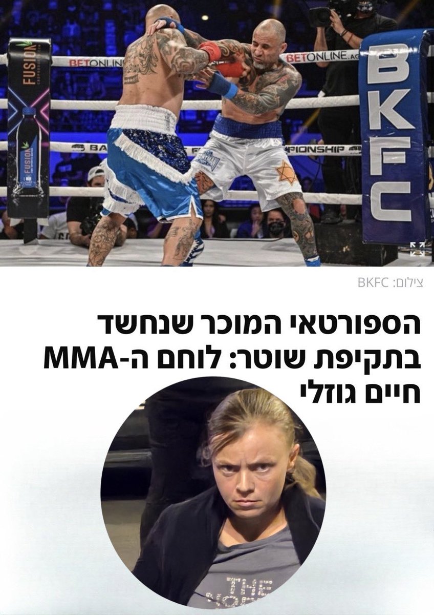 Haim gozali tweet media