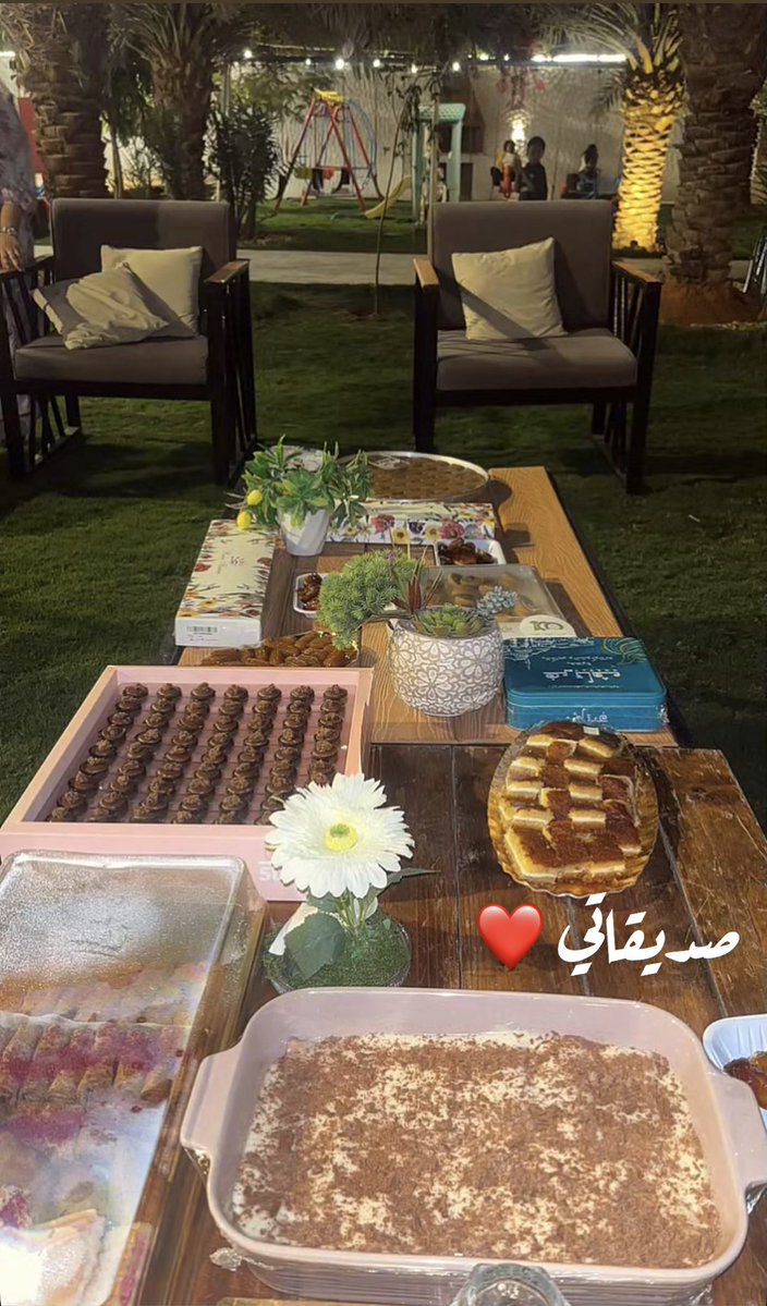 احساس روح tweet media