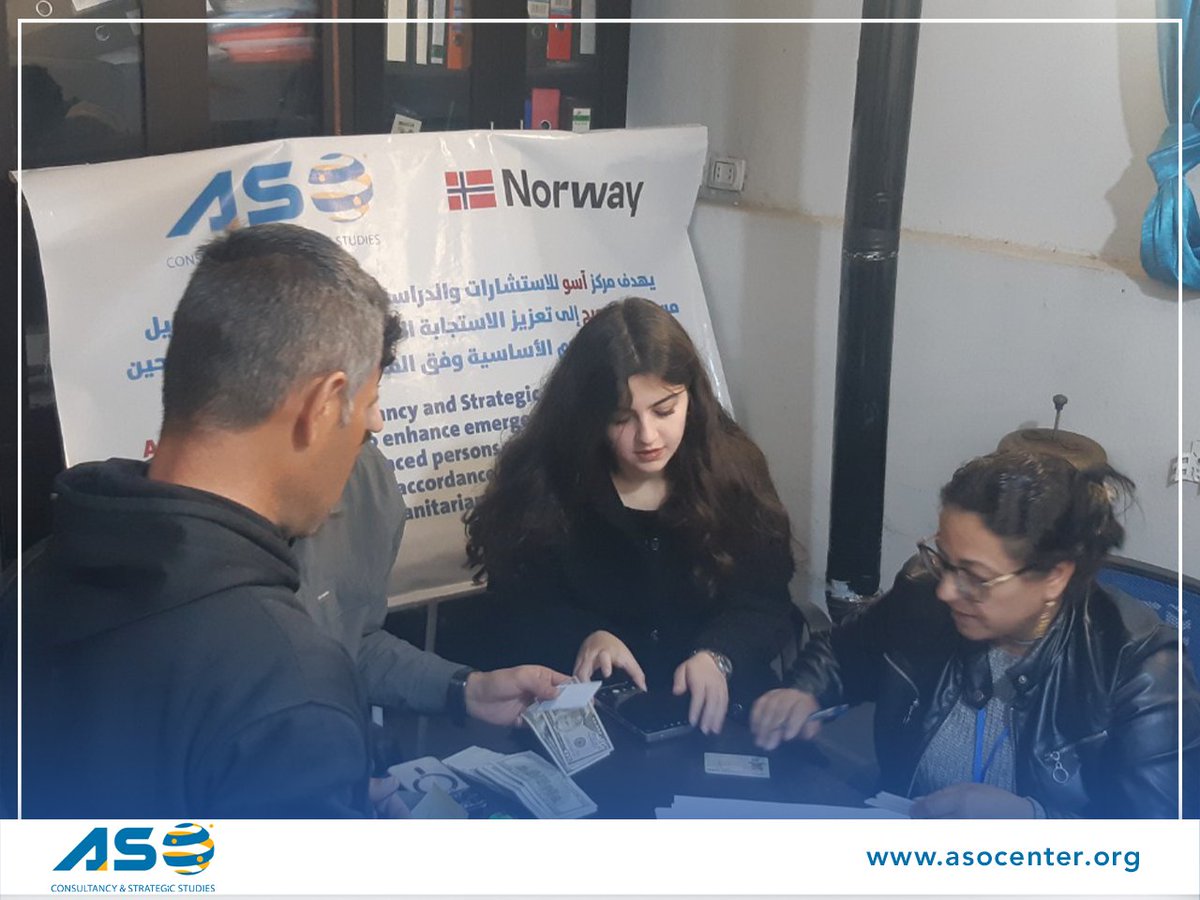 ASO_center's tweet photo. في إطار الاستجابة الإنسانية العاجلة، وحرصا على التخفيف من معاناة أهلنا النازحين في مدارس عامودا وريفها، اختتمت منظمة آسو للاستشارات والدراسات الاستراتيجية، بالتعاون مع المنظمة النرويجية، تنفيذ مشروعها الإغاثي الذي استهدف الأسر النازحة و الأكثر هشاشة.

تضمن المشروع في المرحلة الأولى توزيع  504 سلة غذائية، استفادت منها 126 عائلة على مدار شهر. وفي بداية شهر اذار، تم إطلاق المرحلة الثانية من المشروع، حيث تم تقديم دعم نقدي مباشر لـ 300 عائلة، بواقع 150  دولار أمريكي لكل عائلة، في خطوة تهدف إلى تعزيز قدرة الأسر على تلبية احتياجاتها الأساسية في ظل الظروف المعيشية القاسية.

ويأتي هذا التدخل استجابة للاحتياجات الإنسانية القائمة، في إطار الجهود المشتركة لدعم الأسر النازحة ومساندتها في تلبية متطلباتها الأساسية.
تؤكد منظمة آسو استمرارها في تنفيذ تدخلاتها الإنسانية وفق الاحتياجات القائمة، بالتنسيق مع الجهات المعنية، بما يسهم في دعم الأسر النازحة وتلبية احتياجاتها الأساسية.

#مركز_آسو #منظمة_آسو_للاستشارات_والدراسات_الاستراتيجية #ASO_Center
#آسو_للدراسات_الاستراتيجية
#استجابة_إنسانية
#دعم_النازحين
#مساعدات_إنسانية
#عمل_إنساني
#عامودا