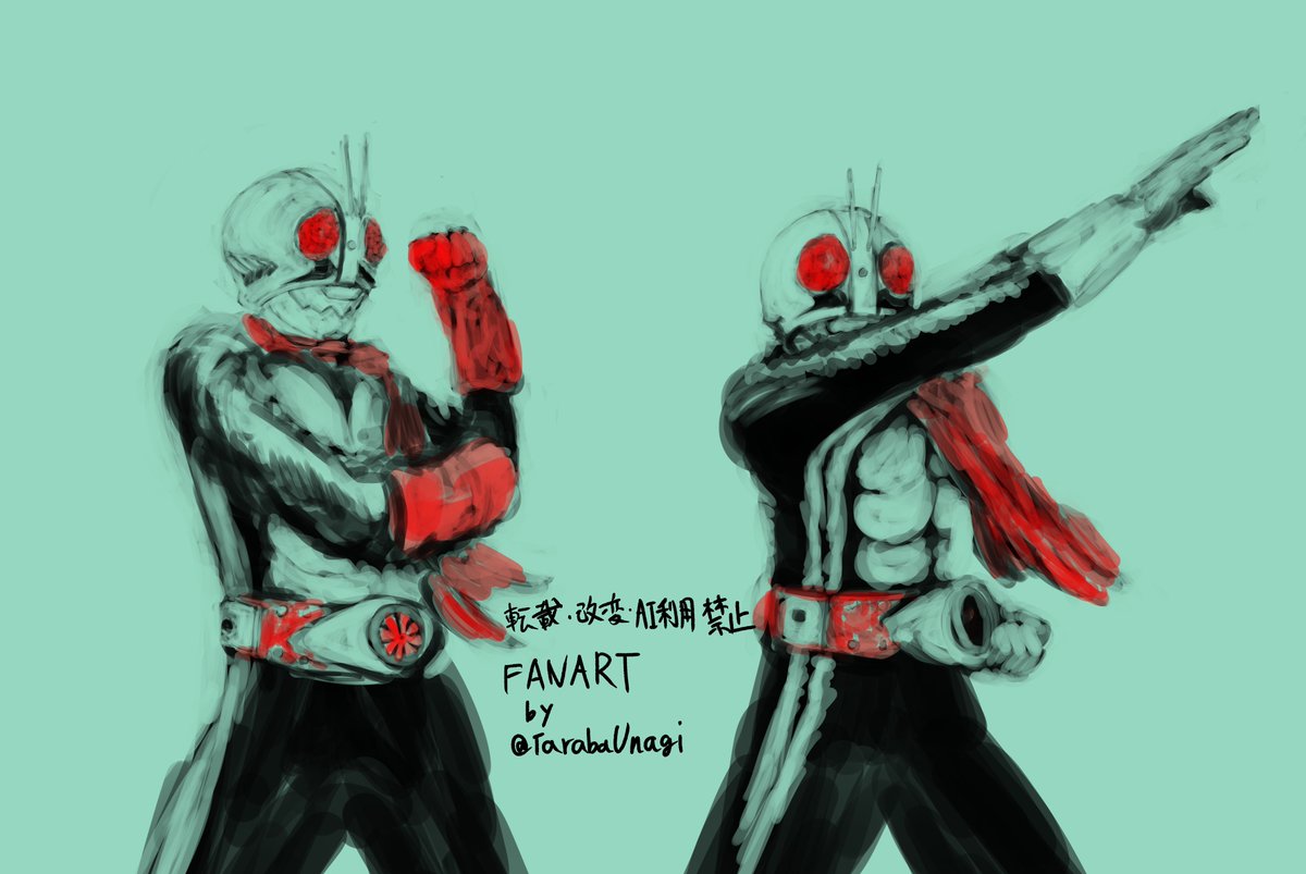 タラバウナギ tweet media