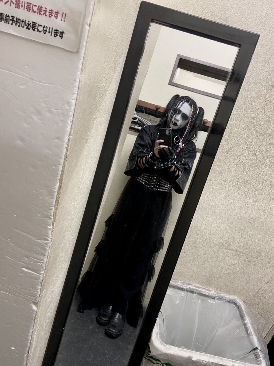 ( ´ㅅ`)；　ame tweet media