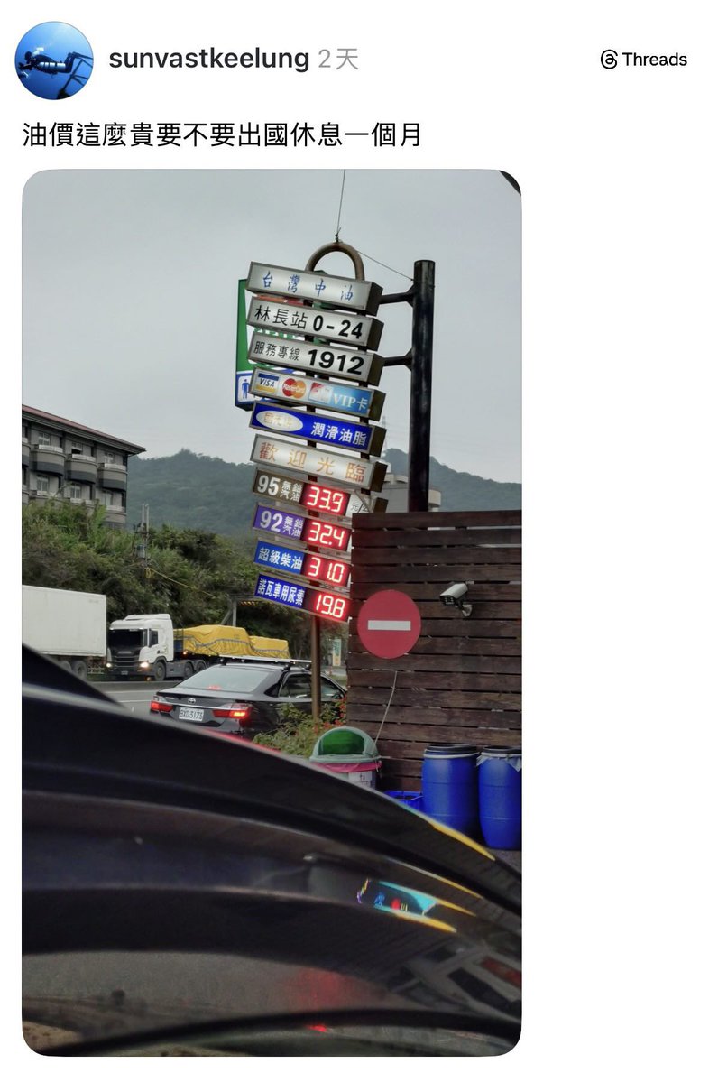 Master | 最強打野(穢土轉生) tweet media