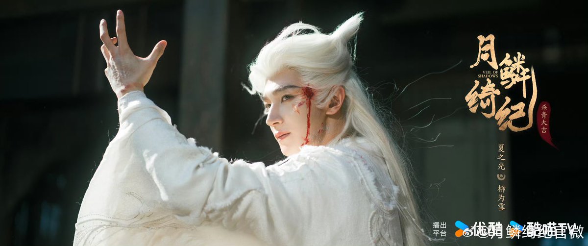 Jinny 田 : 好朋友 🦊🐉⚔️ tweet media