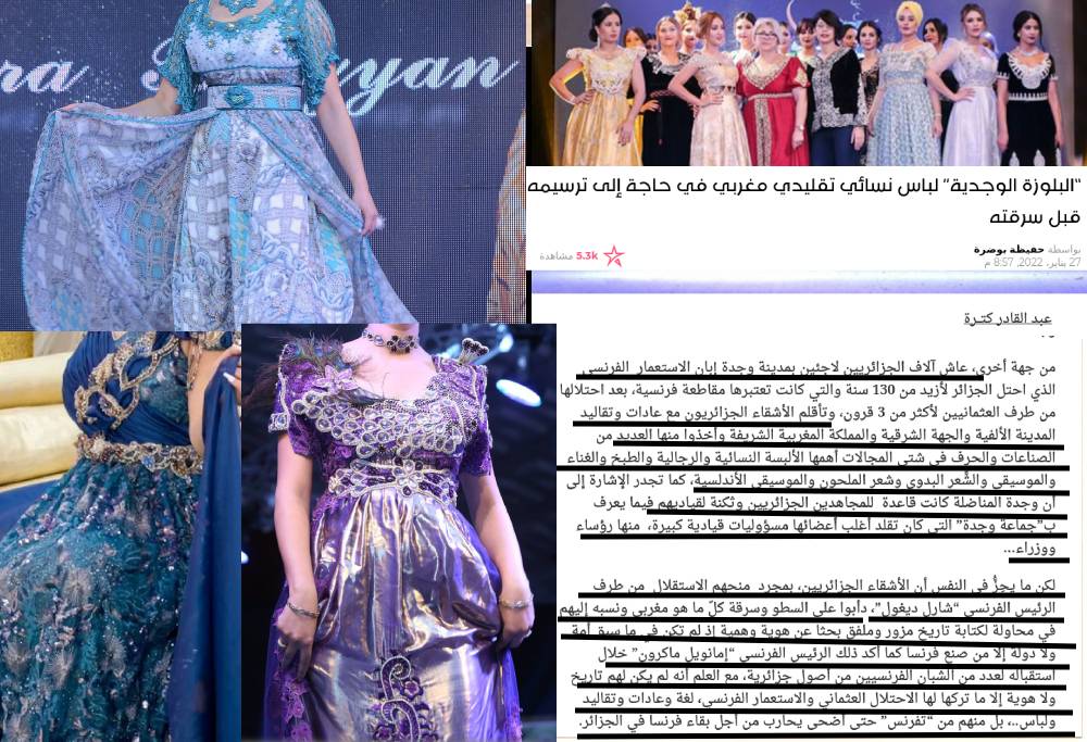 Farah.La tweet media