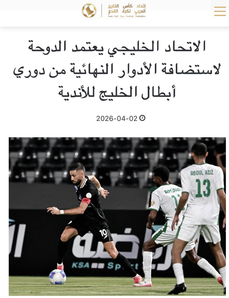 𝐌𝐨𝐣𝐚𝐡𝐞𝐝 𝐒𝐭𝐚𝐭𝐬 📊 tweet media