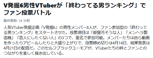 カエルの魔王タコス🐸🌮＠ワイン好き旅館オーナーV tweet media