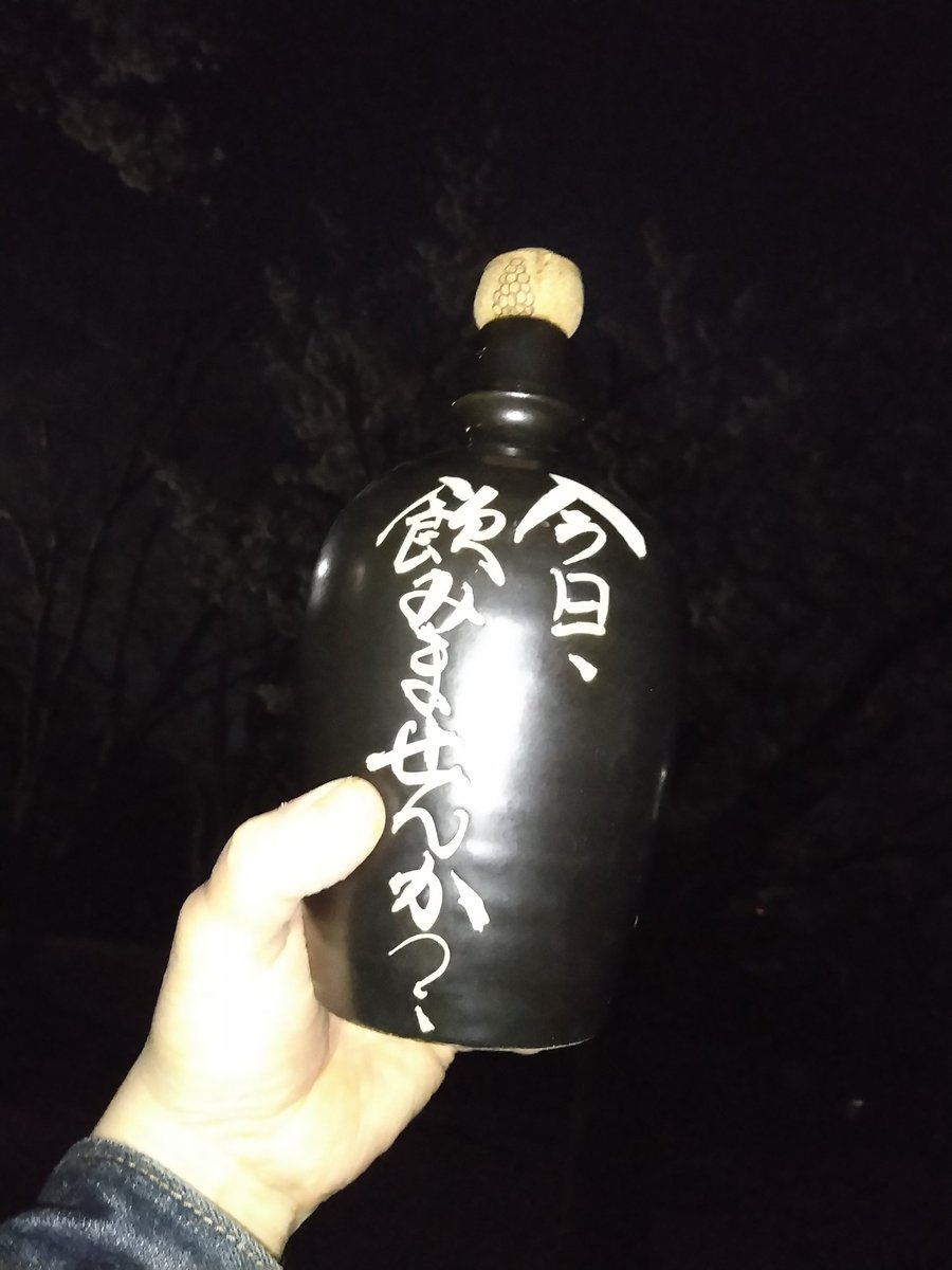 アヤガン tweet media