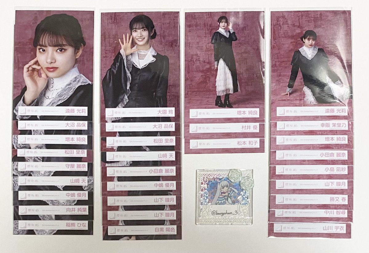 ふじた tweet media