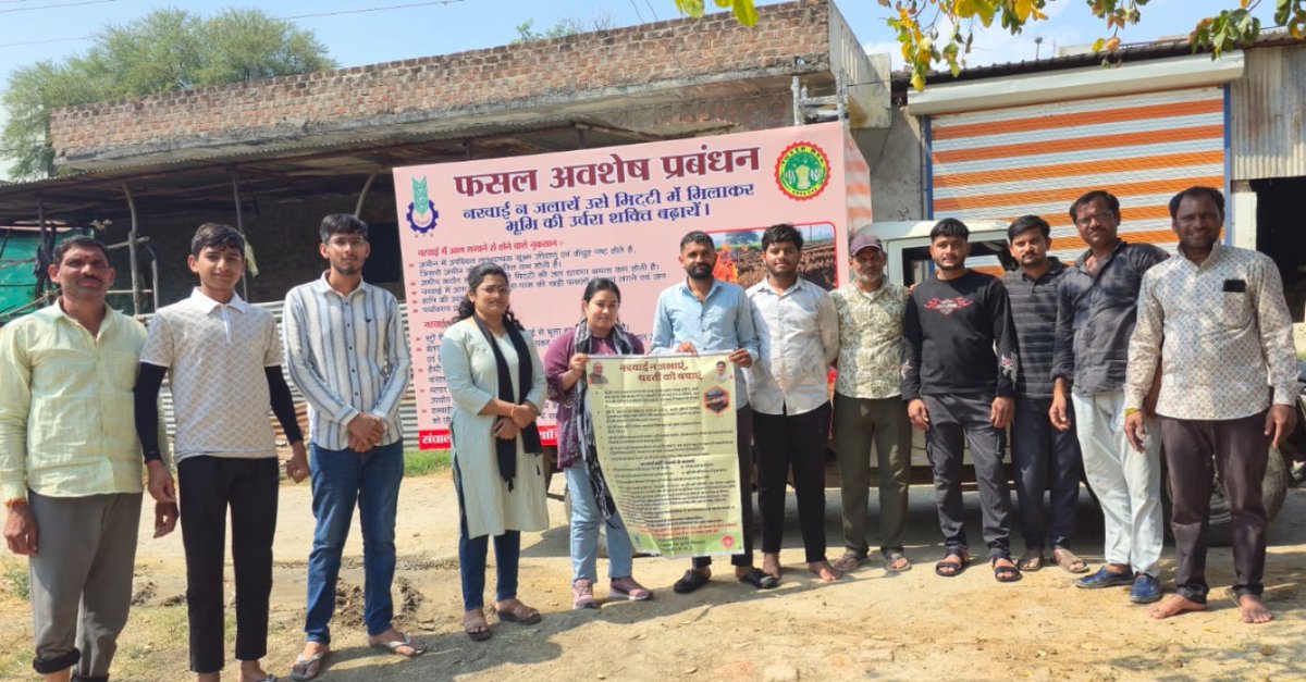 PRO JS Indore tweet media