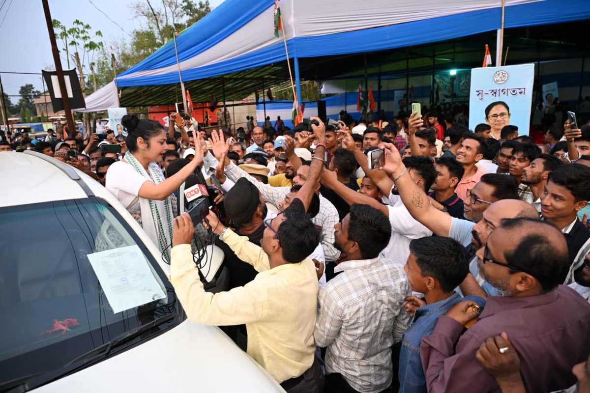 AITC Assam tweet media