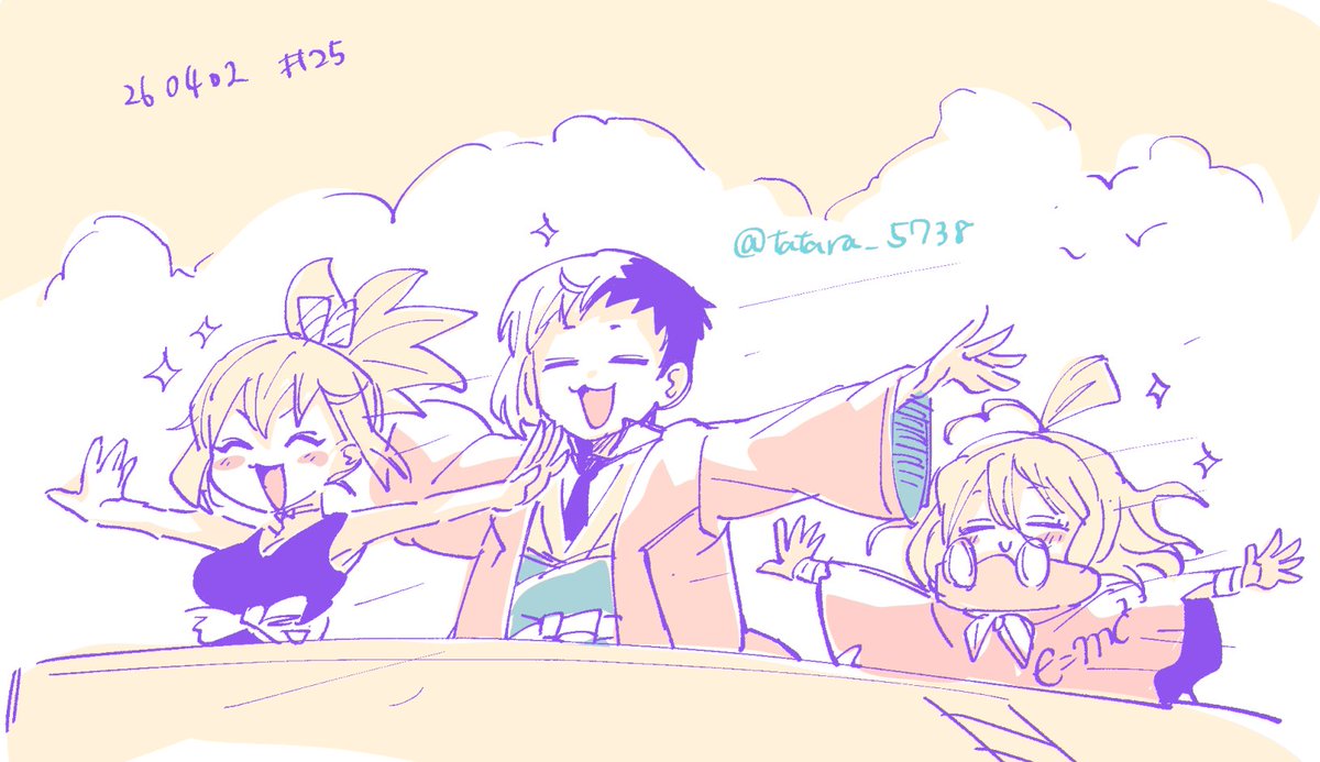 くずてつ tweet media