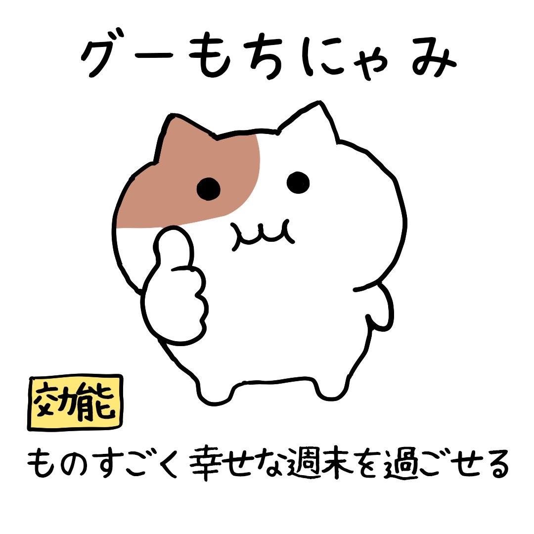 青沼昂史朗絶対デビュー🐻‍❄️💘 tweet media